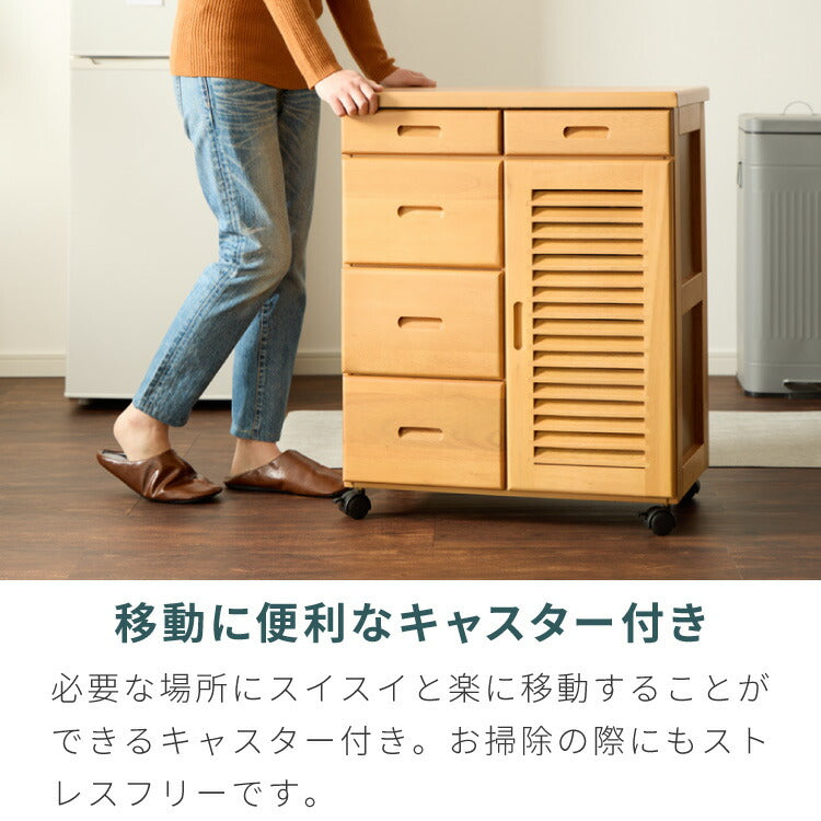 キッチンワゴン 完成品 幅61cm キャスター付き 天然木 ルーバーキッチンワゴン 大容量 引出し収納 扉収納 キッチンカウンター キャビネット 棚 ラック ワゴン 作業台 木製 ルーバー扉(代引不可)