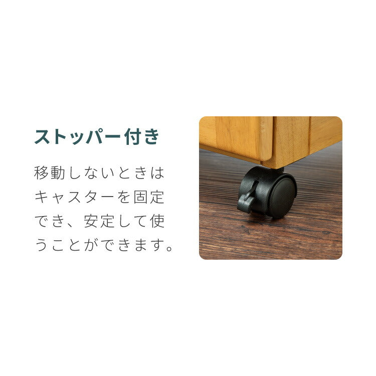 キッチンワゴン 完成品 幅61cm キャスター付き 天然木 ルーバーキッチンワゴン 大容量 引出し収納 扉収納 キッチンカウンター キャビネット 棚 ラック ワゴン 作業台 木製 ルーバー扉(代引不可)