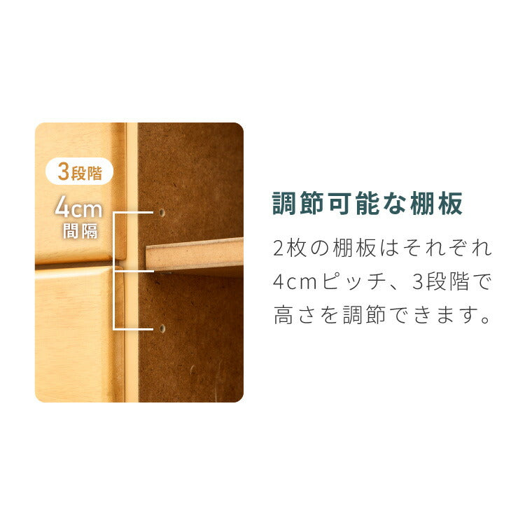 キッチンワゴン 完成品 幅61cm キャスター付き 天然木 ルーバーキッチンワゴン 大容量 引出し収納 扉収納 キッチンカウンター キャビネット 棚 ラック ワゴン 作業台 木製 ルーバー扉(代引不可)