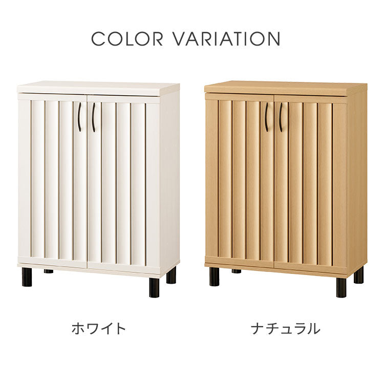 下駄箱 シューズボックス 幅75cm 高さ103cm ナチュラルブラウン 通気性 抜群 約24足収納 スリット扉 靴箱 玄関収納 シューズラック ガルバートン