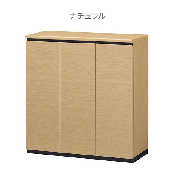 シューズボックス 日本製 ポルターレ 幅90cm 洗える棚板 玄関 エントランス カウンター型 シューズラック PRE-9590CD 収納 シューズラック 国産 木目調 シンプル おしゃれ 下駄箱 靴入れ 壁面収納 壁面玄関収納 (代引不可)