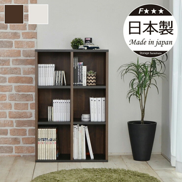 日本製 カリーナ Carina オープンラック 2×3 幅60.9cm 収納 カラー