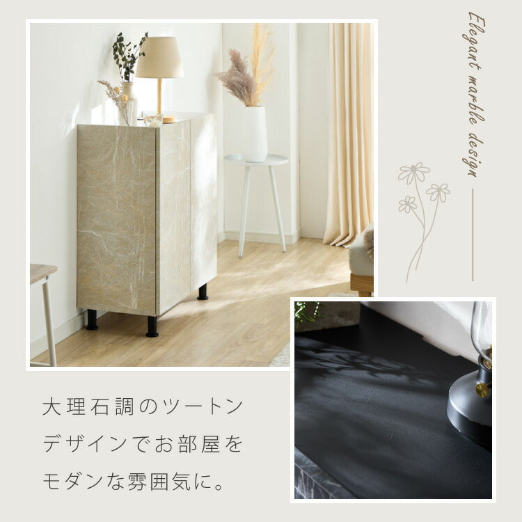 収納棚 扉付き 幅70cm キャビネット 国産家具 北欧 おしゃれ 多目的キャビネット スリム リビング収納 リビング 扉 ルーター収納 棚 収納 収納家具 日本製 国産家具 リビングボード 脚付き