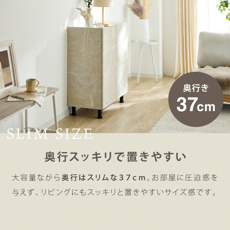 収納棚 扉付き 幅70cm キャビネット 国産家具 北欧 おしゃれ 多目的キャビネット スリム リビング収納 リビング 扉 ルーター収納 棚 収納 収納家具 日本製 国産家具 リビングボード 脚付き