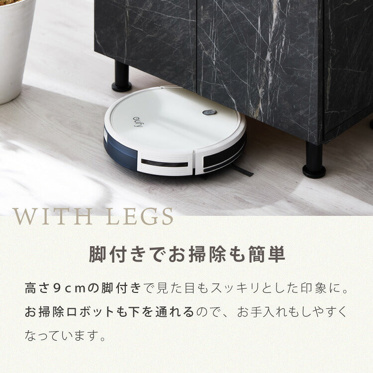 収納棚 扉付き 幅70cm キャビネット 国産家具 北欧 おしゃれ 多目的キャビネット スリム リビング収納 リビング 扉 ルーター収納 棚 収納 収納家具 日本製 国産家具 リビングボード 脚付き