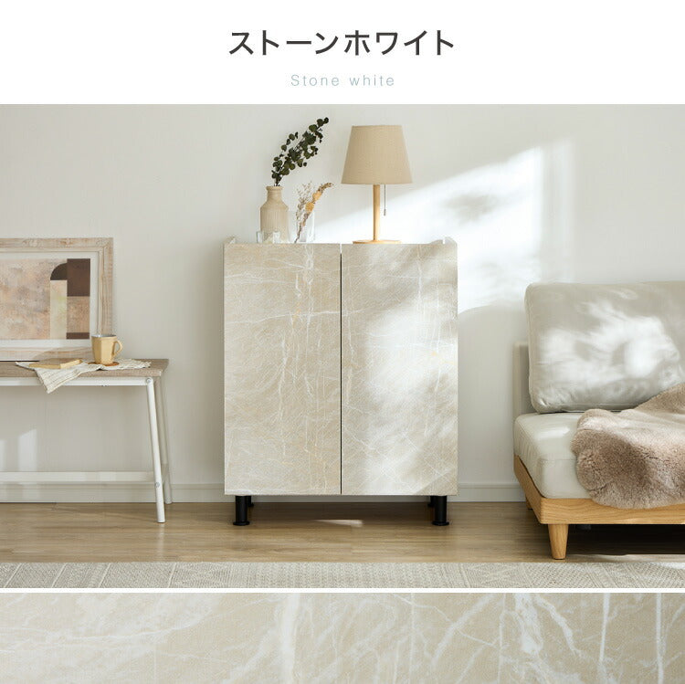 収納棚 扉付き 幅70cm キャビネット 国産家具 北欧 おしゃれ 多目的キャビネット スリム リビング収納 リビング 扉 ルーター収納 棚 収納 収納家具 日本製 国産家具 リビングボード 脚付き