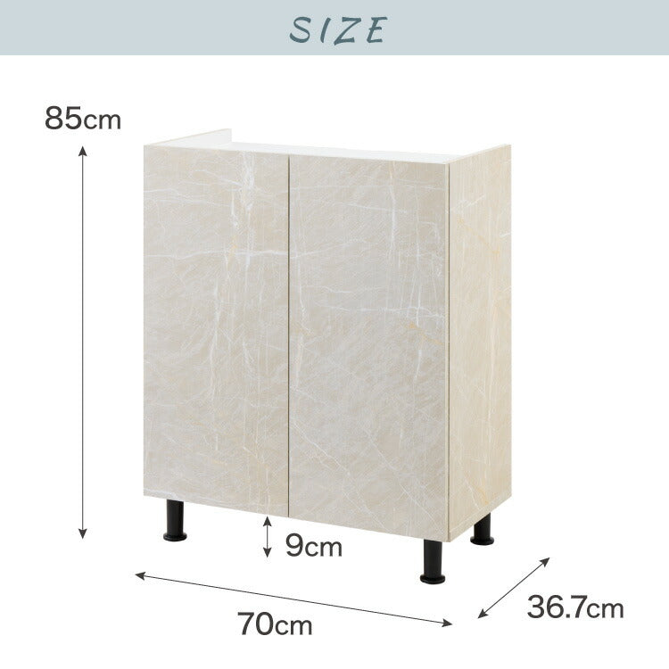収納棚 扉付き 幅70cm キャビネット 国産家具 北欧 おしゃれ 多目的キャビネット スリム リビング収納 リビング 扉 ルーター収納 棚 収納 収納家具 日本製 国産家具 リビングボード 脚付き