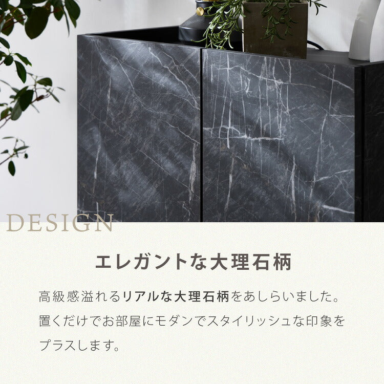 収納棚 扉付き 幅70cm キャビネット 国産家具 北欧 おしゃれ 多目的キャビネット スリム リビング収納 リビング 扉 ルーター収納 棚 収納 収納家具 日本製 国産家具 リビングボード 脚付き