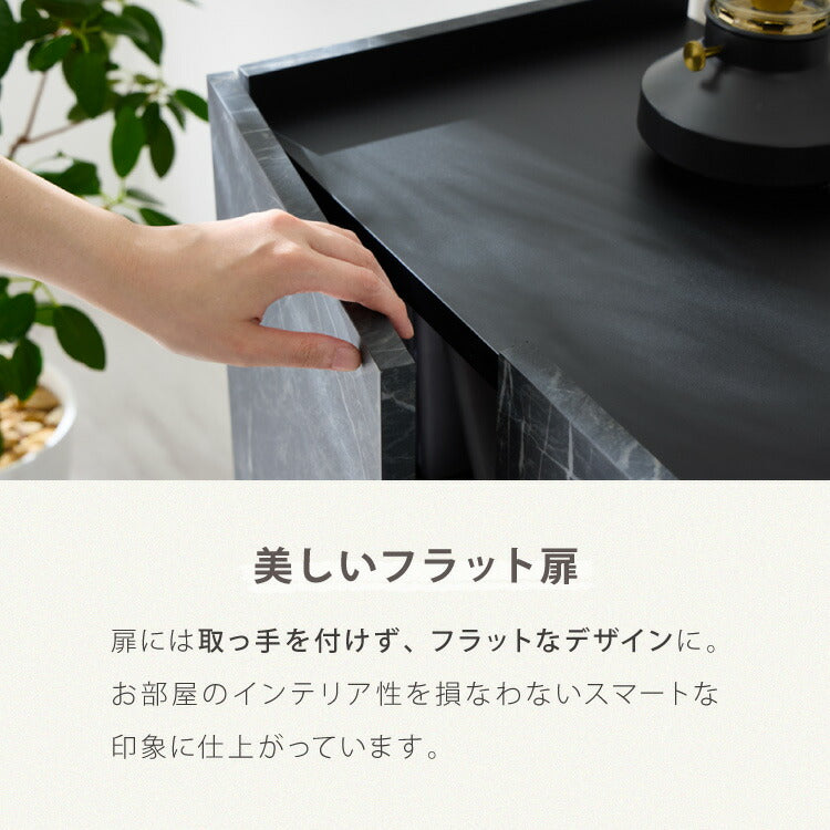収納棚 扉付き 幅70cm キャビネット 国産家具 北欧 おしゃれ 多目的キャビネット スリム リビング収納 リビング 扉 ルーター収納 棚 収納 収納家具 日本製 国産家具 リビングボード 脚付き