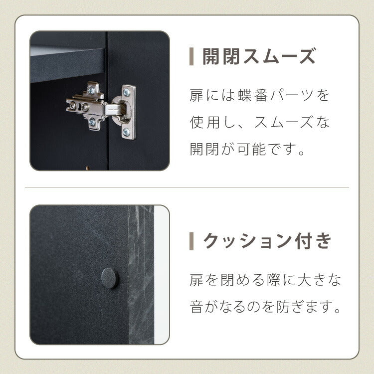 収納棚 扉付き 幅70cm キャビネット 国産家具 北欧 おしゃれ 多目的キャビネット スリム リビング収納 リビング 扉 ルーター収納 棚 収納 収納家具 日本製 国産家具 リビングボード 脚付き