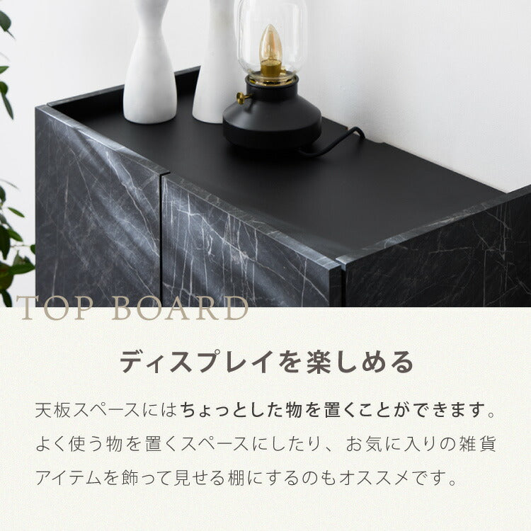 収納棚 扉付き 幅70cm キャビネット 国産家具 北欧 おしゃれ 多目的キャビネット スリム リビング収納 リビング 扉 ルーター収納 棚 収納 収納家具 日本製 国産家具 リビングボード 脚付き