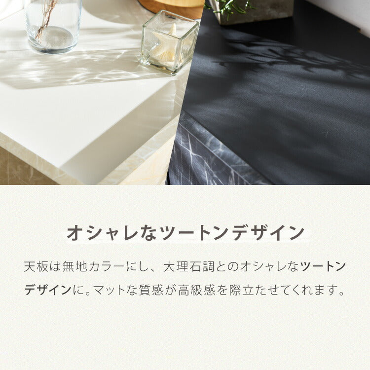 収納棚 扉付き 幅70cm キャビネット 国産家具 北欧 おしゃれ 多目的キャビネット スリム リビング収納 リビング 扉 ルーター収納 棚 収納 収納家具 日本製 国産家具 リビングボード 脚付き
