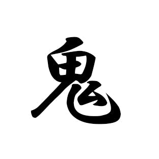 ランキング