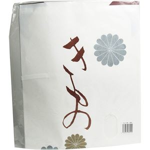 たとう紙 約幅83.5×奥行き36cm 3セット 和紙 着物保管 着物収納 和服 和装 リビング ベッドルーム (代引不可)