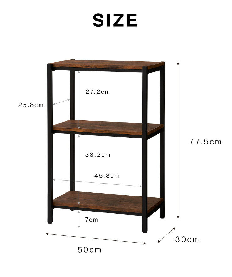 ヴィンテージ 三段ラック 3段 ラック 幅50 奥行き30 収納 オープンラック スチールラック 茶 ブラウン シェルフ 木目調 おしゃれ 棚 本棚(代引不可)