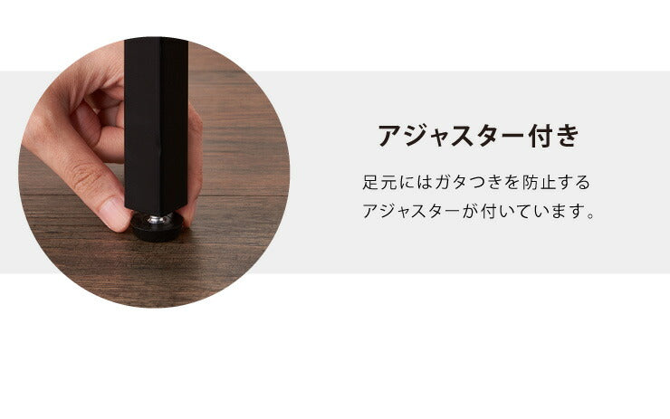 ヴィンテージ 四段ラック 4段 ラック 幅50 奥行き30 収納 オープンラック スチールラック 茶 ブラウン シェルフ 木目調 おしゃれ 棚 本棚(代引不可)