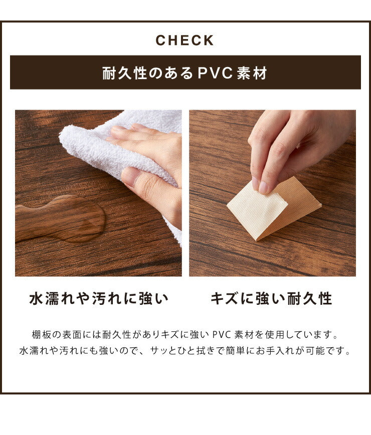 ヴィンテージ 四段ラック 4段 ラック 幅50 奥行き30 収納 オープンラック スチールラック 茶 ブラウン シェルフ 木目調 おしゃれ 棚 本棚(代引不可)