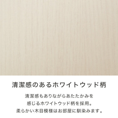 ジェメリ 上棚 食器棚 ジェメリ 上棚 レンジ台 収納台 扉付き 可動棚 食器 小物 収納 有孔ボード スチール製 磁石 キッチン収納 幅80 奥行28 高さ90 組立品(代引不可)