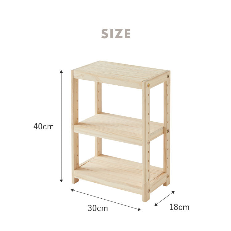 ミニパインラック スパイスラック 幅30cm 奥行18cm 高さ40cm 天然木 パイン材 木製 カウンター上 収納 食器棚 薄型 ミニ コンパクト ミニ食器棚 小型 キッチン ラック 卓上 卓上ラック キッチンラック(代引不可)