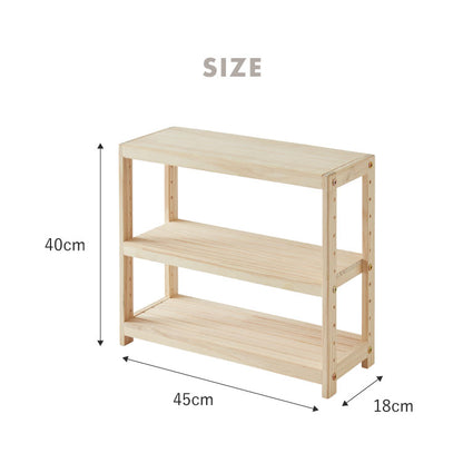 ミニパインラック スパイスラック 幅45cm 奥行18cm 高さ40cm 天然木 パイン材 木製 カウンター上 収納 食器棚 薄型 ミニ コンパクト ミニ食器棚 小型 キッチン ラック 卓上 卓上ラック キッチンラック(代引不可)