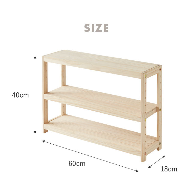 ミニパインラック スパイスラック 幅60cm 奥行18cm 高さ40cm 天然木 パイン材 木製 カウンター上 収納 食器棚 薄型 ミニ コンパクト ミニ食器棚 小型 キッチン ラック 卓上 卓上ラック キッチンラック(代引不可)