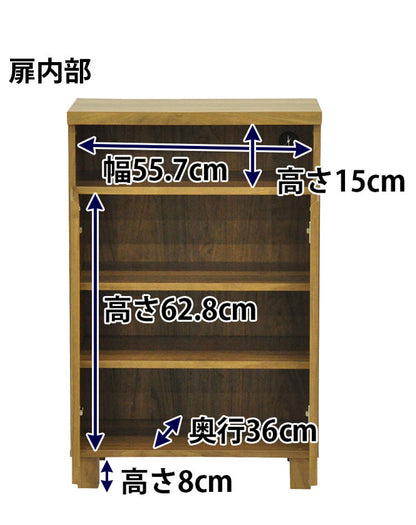 ロスタ ガラスキャビネット 幅59.5 キッチンキャビネット 収納 キッチンボード 食器棚 棚 抗菌 抗ウイルス siaa 抗菌加工 収納キャビネット ヴィンテージ 木製(代引不可)