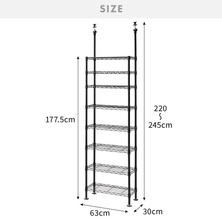 ネーロ 突っ張りラック スチールラック 幅60 奥行き30 8段 オープンラック 大容量 ラック スチール 収納 ヴィンテージ おしゃれ スリム コンパクト 薄型 棚 玄関 つっぱり棚 ツッパリ棚 壁面収納(代引不可)