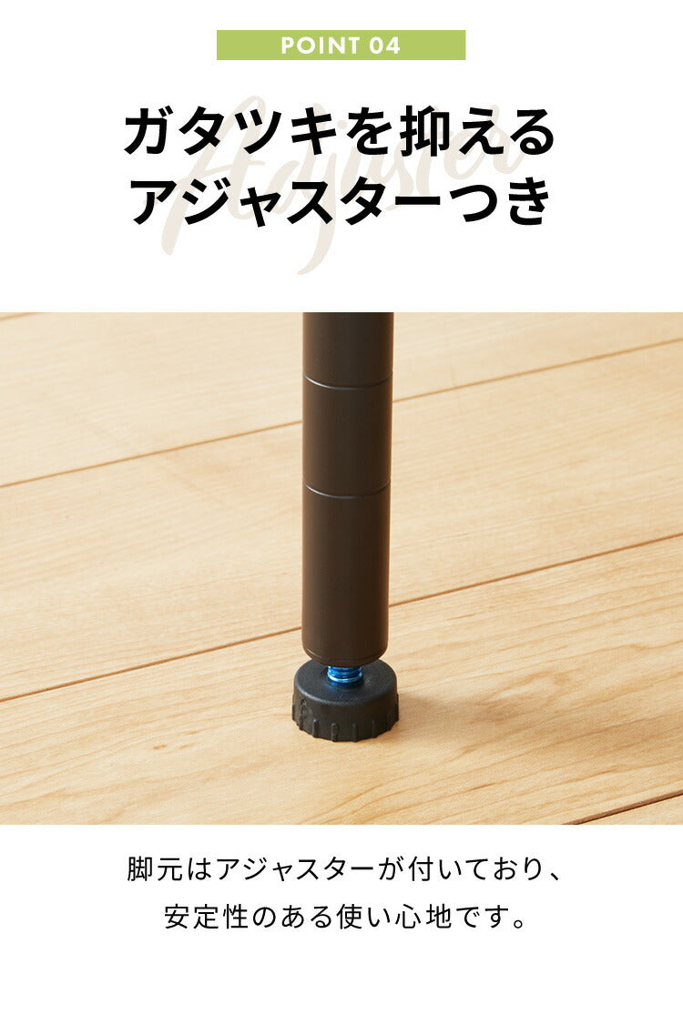 オープンラック ラック 3段 耐荷重80kg 幅45cm 奥行25cm スチールラック アジャスター付きシンプル キッチン収納 リビング収納 シェルフ 三段(代引不可)