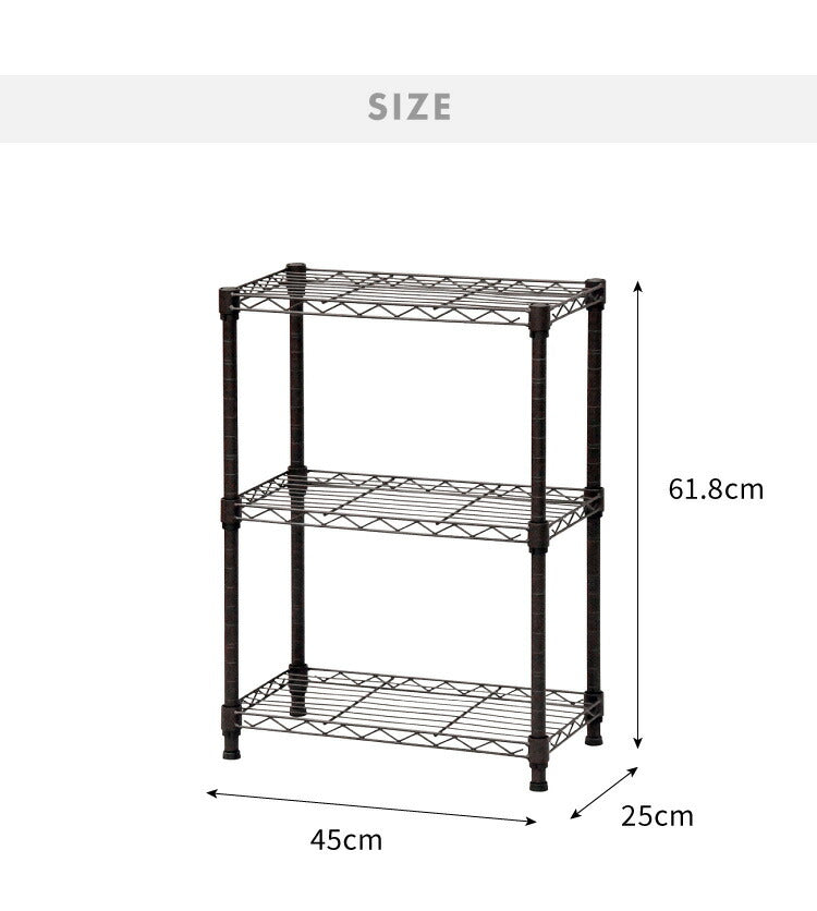 オープンラック ラック 3段 耐荷重80kg 幅45cm 奥行25cm スチールラック アジャスター付きシンプル キッチン収納 リビング収納 シェルフ 三段(代引不可)