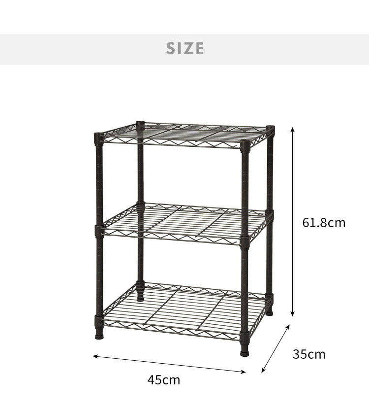 オープンラック ラック 3段 耐荷重80kg 幅45cm 奥行35cm スチールラック アジャスター付きシンプル キッチン収納 リビング収納 シェルフ 三段(代引不可)