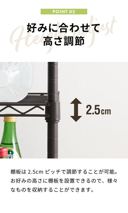 カラースチールラック 3段 耐荷重80kg 幅60cm 奥行35cm オープンラック ラック スチールラック アジャスター付き おしゃれ シンプル キッチン収納 リビング収納 シェルフ 三段 (代引不可)