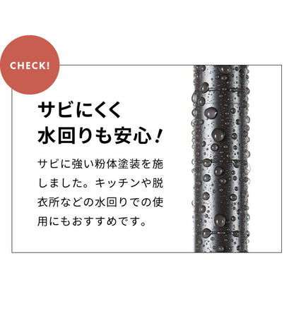 カラースチールラック 3段 耐荷重80kg 幅75cm 奥行35cm オープンラック ラック スチールラック アジャスター付き おしゃれ シンプル キッチン収納 リビング収納 シェルフ 三段 (代引不可)