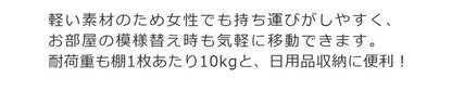 オープンラック 幅60cm 4段 ラック 収納 収納ラック 木目調 組み立て簡単 組み立てやすい シェルフ リビング収納 ディスプレイラック ディスプレイ収納 収納棚 北欧(代引不可)