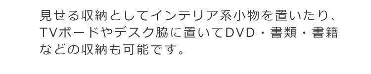 コーナーラック3段 三段 ラック オープンラック 収納 収納ラック 角収納 コーナー収納 木目調 組み立て簡単 組み立てやすい シェルフ リビング収納 ディスプレイラック(代引不可)