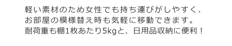 コーナーラック3段 三段 ラック オープンラック 収納 収納ラック 角収納 コーナー収納 木目調 組み立て簡単 組み立てやすい シェルフ リビング収納 ディスプレイラック(代引不可)