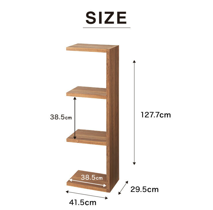 レクタックス 組み合わせオープンラック 拡張3段 ラック 収納ラック シェルフ ナチュラル シンプル 収納 本棚 テレビボード TV台 AVボード 組みあわせ カスタム収納 収納棚(代引不可)