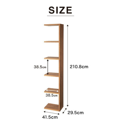 レクタックス 組み合わせオープンラック 拡張5段 ラック 収納ラック シェルフ ナチュラル シンプル 収納 本棚 テレビボード TV台 AVボード 組みあわせ カスタム収納 収納棚 五段(代引不可)