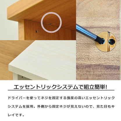 収納棚 セレクトシリーズ 約幅40×奥行き40×高さ120cm コード穴付き 収納棚 収納ボックス 本棚 コミック 横置き 収納 コミックラック(代引不可)