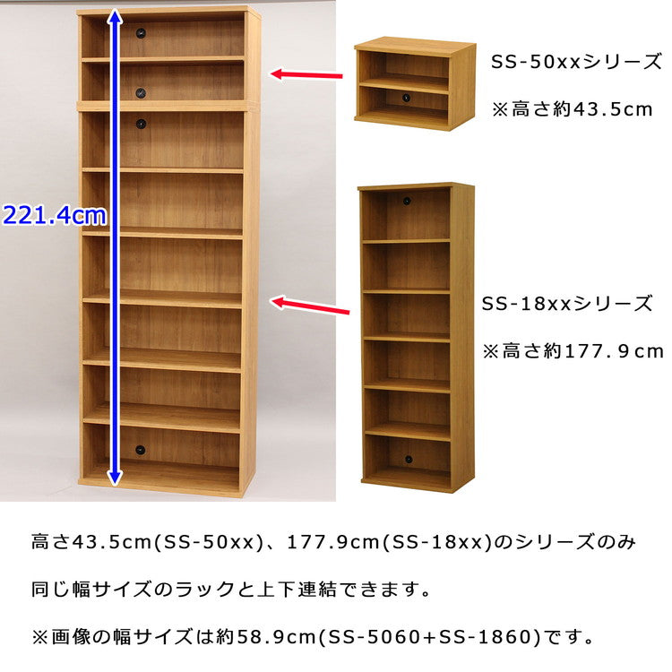 収納棚 セレクトシリーズ 約幅30×奥行き40×高さ43.5cm コード穴付き 収納棚 収納ボックス 本棚 コミック 横置き 収納 コミックラック(代引不可)