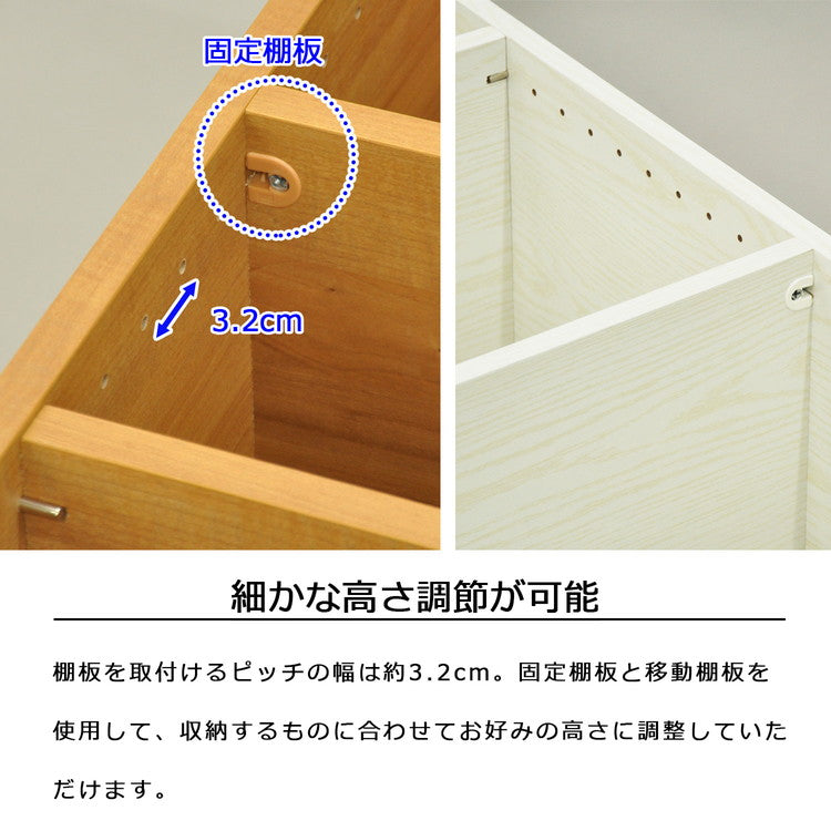 収納棚 セレクトシリーズ 約幅59×奥行き40×高さ82cm コード穴付き 収納棚 収納ボックス 本棚 コミック 横置き 収納 コミックラック(代引不可)