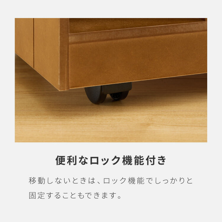 日本製 隠せるリビング整理ワゴン 幅40cm コンセント付き キャスター付き デスクワゴン 引出し収納 完成品 収納 棚 隠せる(代引不可)