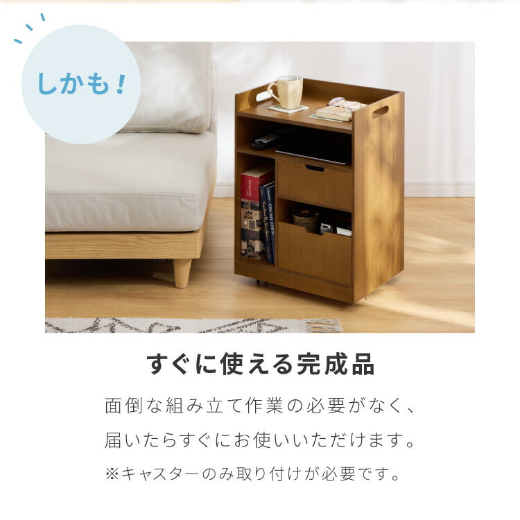 日本製 隠せるリビング整理ワゴン 幅40cm コンセント付き キャスター付き デスクワゴン 引出し収納 完成品 収納 棚 隠せる(代引不可)