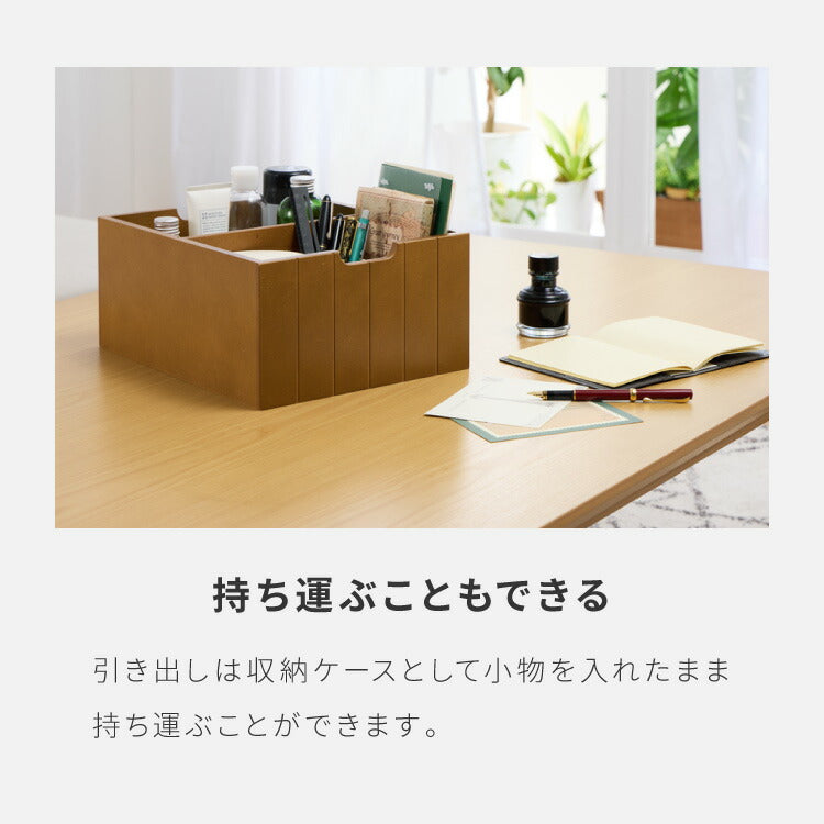 日本製 隠せるリビング整理ワゴン 幅40cm コンセント付き キャスター付き デスクワゴン 引出し収納 完成品 収納 棚 隠せる(代引不可)