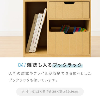 日本製 隠せるリビング整理ワゴン 幅40cm コンセント付き キャスター付き デスクワゴン 引出し収納 完成品 収納 棚 隠せる(代引不可)