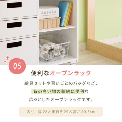 【完成品でお届け】ランドセルラック ワイド 幅60 キャスター付き 引き出し付き 日本製 ランドセル収納 本棚 収納 棚 教科書 学習ラック ランドセル ラック 教科書 入学準備 新生活 お祝い(代引不可)