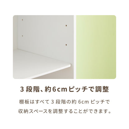 【完成品でお届け】ランドセルラック ワイド 幅60 キャスター付き 引き出し付き 日本製 ランドセル収納 本棚 収納 棚 教科書 学習ラック ランドセル ラック 教科書 入学準備 新生活 お祝い(代引不可)
