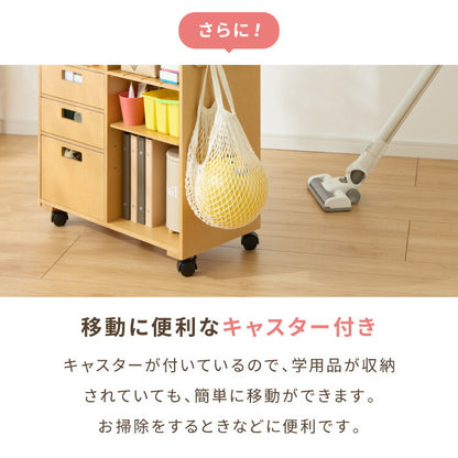 【完成品でお届け】ランドセルラック ワイド 幅60 キャスター付き 引き出し付き 日本製 ランドセル収納 本棚 収納 棚 教科書 学習ラック ランドセル ラック 教科書 入学準備 新生活 お祝い(代引不可)