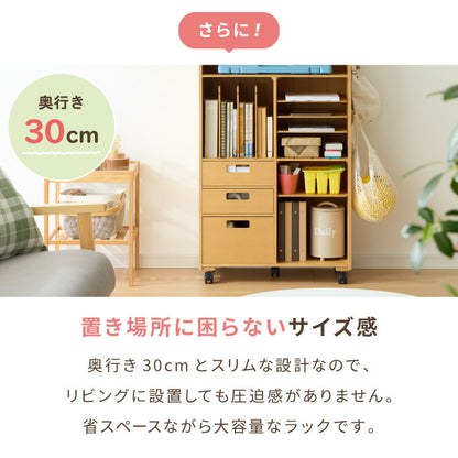 【完成品でお届け】ランドセルラック ワイド 幅60 キャスター付き 引き出し付き 日本製 ランドセル収納 本棚 収納 棚 教科書 学習ラック ランドセル ラック 教科書 入学準備 新生活 お祝い(代引不可)