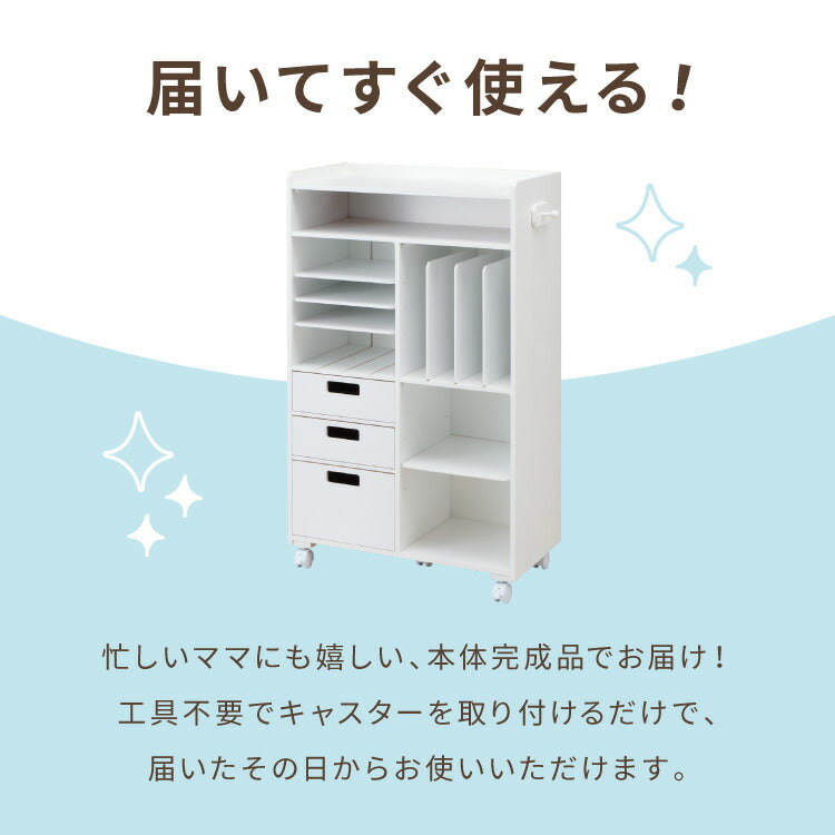 【完成品でお届け】ランドセルラック ワイド 幅60 キャスター付き 引き出し付き 日本製 ランドセル収納 本棚 収納 棚 教科書 学習ラック ランドセル ラック 教科書 入学準備 新生活 お祝い(代引不可)