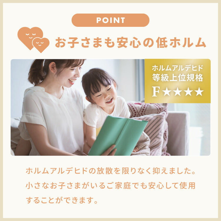 【完成品でお届け】ランドセルラック ワイド 幅60 キャスター付き 引き出し付き 日本製 ランドセル収納 本棚 収納 棚 教科書 学習ラック ランドセル ラック 教科書 入学準備 新生活 お祝い(代引不可)